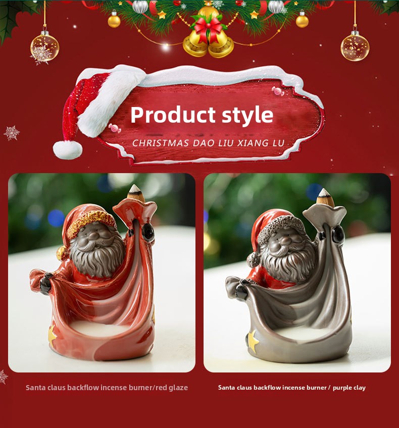 zensoullab Christmas Backflow Incense Burner