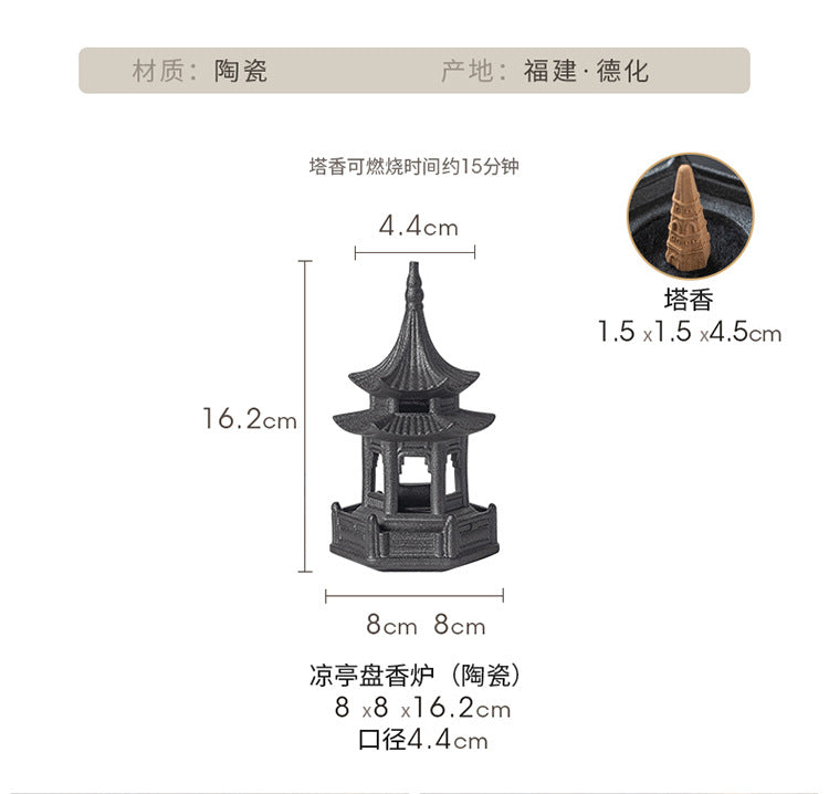 Zensoullab Creative Ceramic Hexagonal Pavilion Tower Incense Burner Home Indoor Incense Burner Zen Tea Room Incense Box Decoration the Machine of Incensing