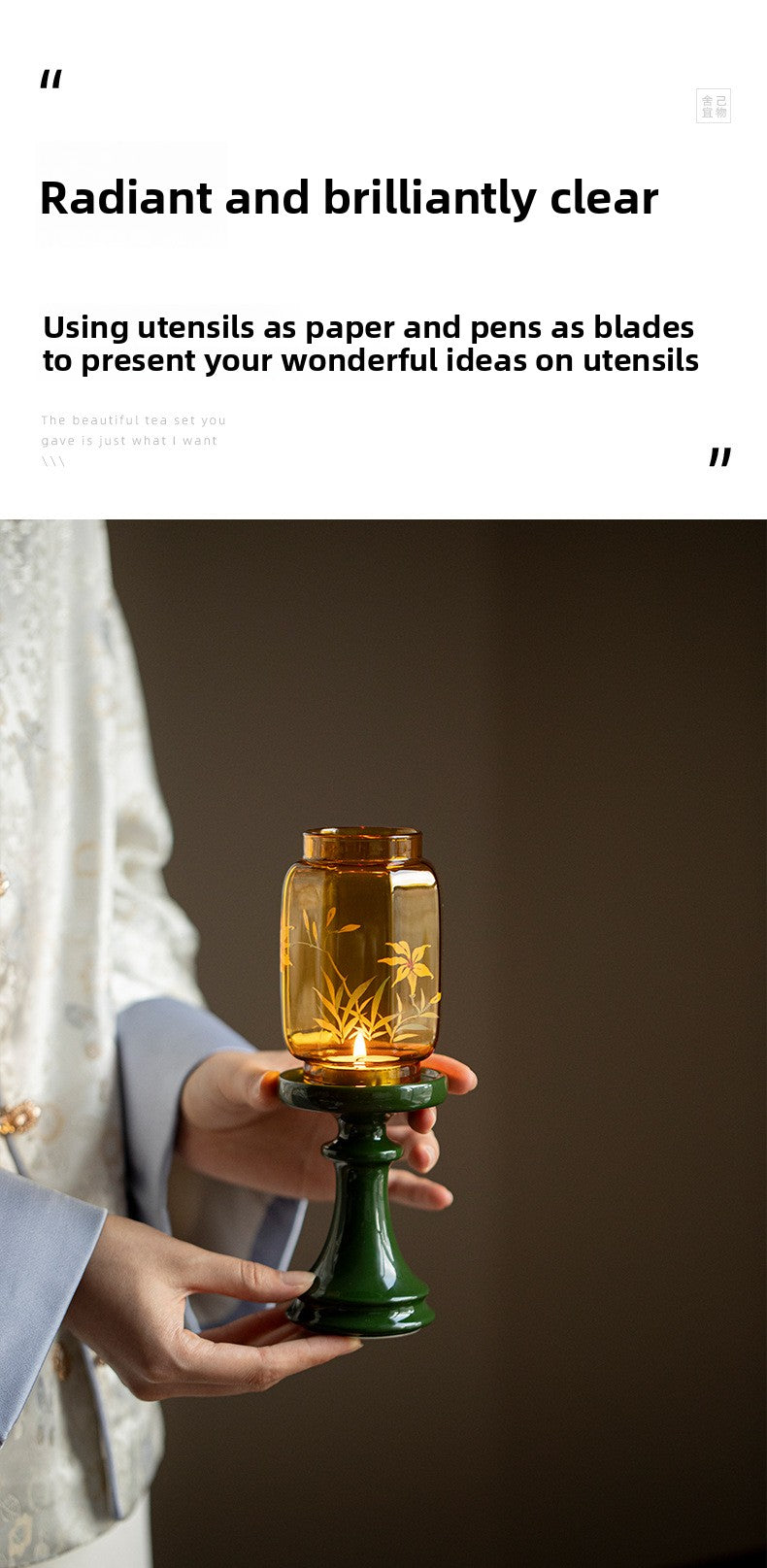 zensoullab Flowing Fragrance Golden Orchid Ming Qing Glass Candle Holder Lamp Zen Tea Room Atmosphere Lamp Home Floor Candle Lamp Decorative Ornament