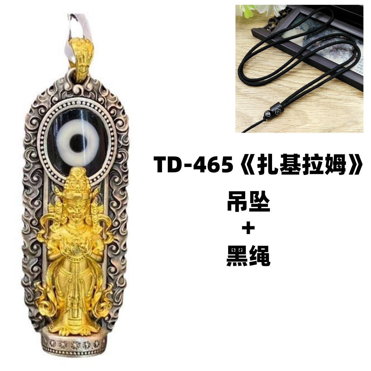 zensoullab Thai Silver Vintage Enamel Dzi Bead Zakira Pendant Retro Personality Ethnic Style Guardian God Clothing Chain Pendant