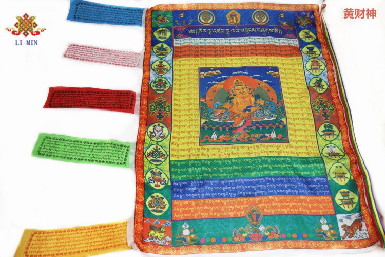 zensoullab Five-Color Printed Colorful Pennant Wind Horse Flag Sutra Flag Li Min Ethnic Supplies Quality Assurance