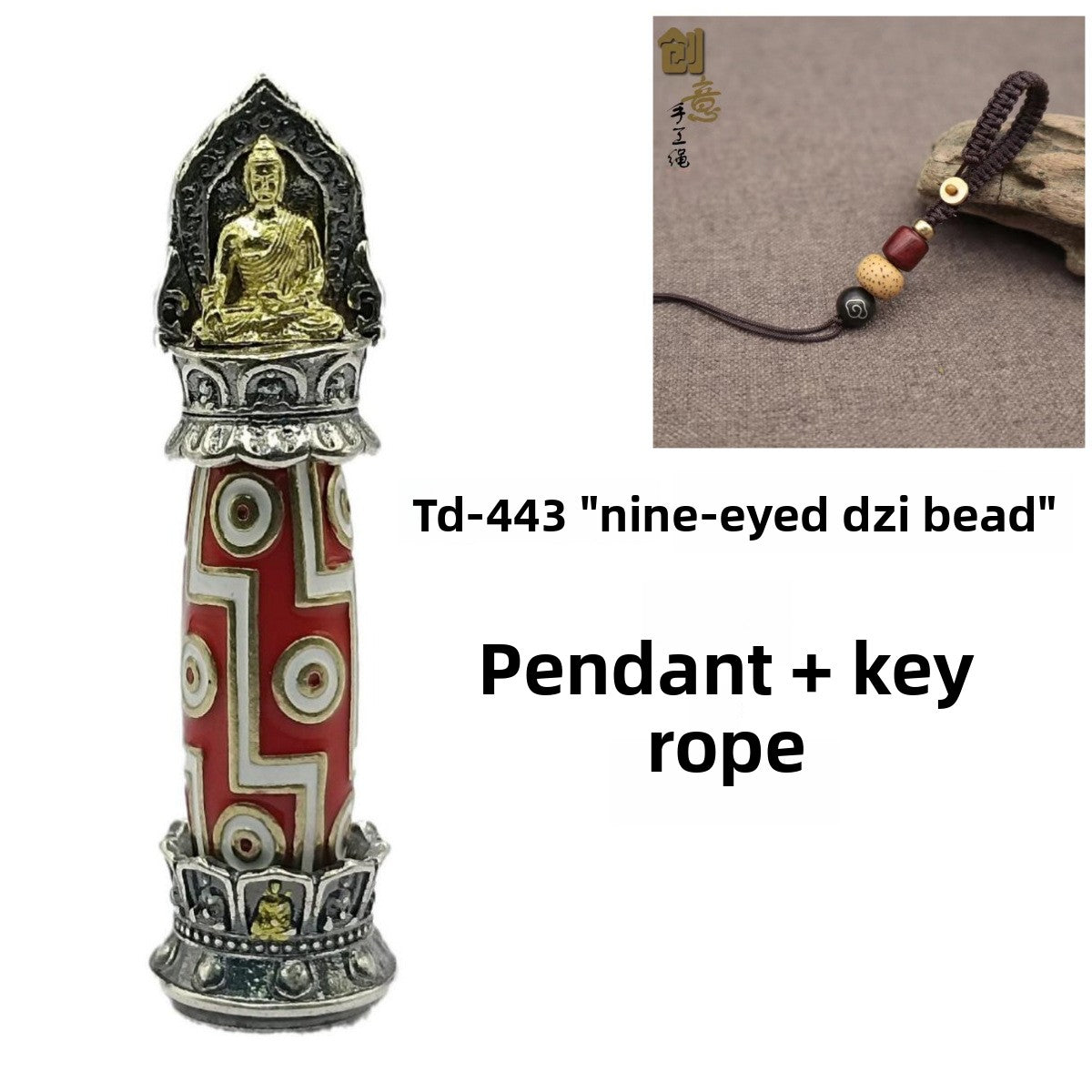 Zensoullab Retro Tibetan Dzi Bead Pendant Men's and Women's Same Ethnic Style Rotatable Personality Literary Style Necklace