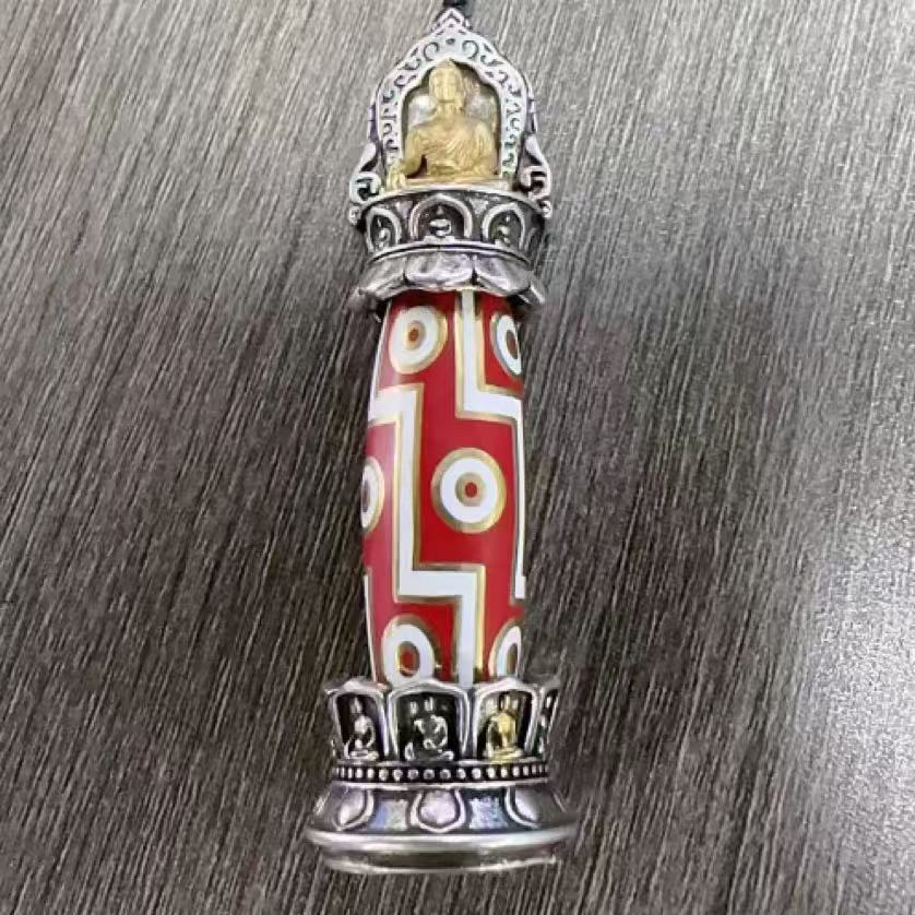 zensoullab Creative Ethnic Style New Chinese Nine-Eyed Dzi Bead Pendant Tibetan Six-Word Mantra Retro Unisex Artistic Pendant