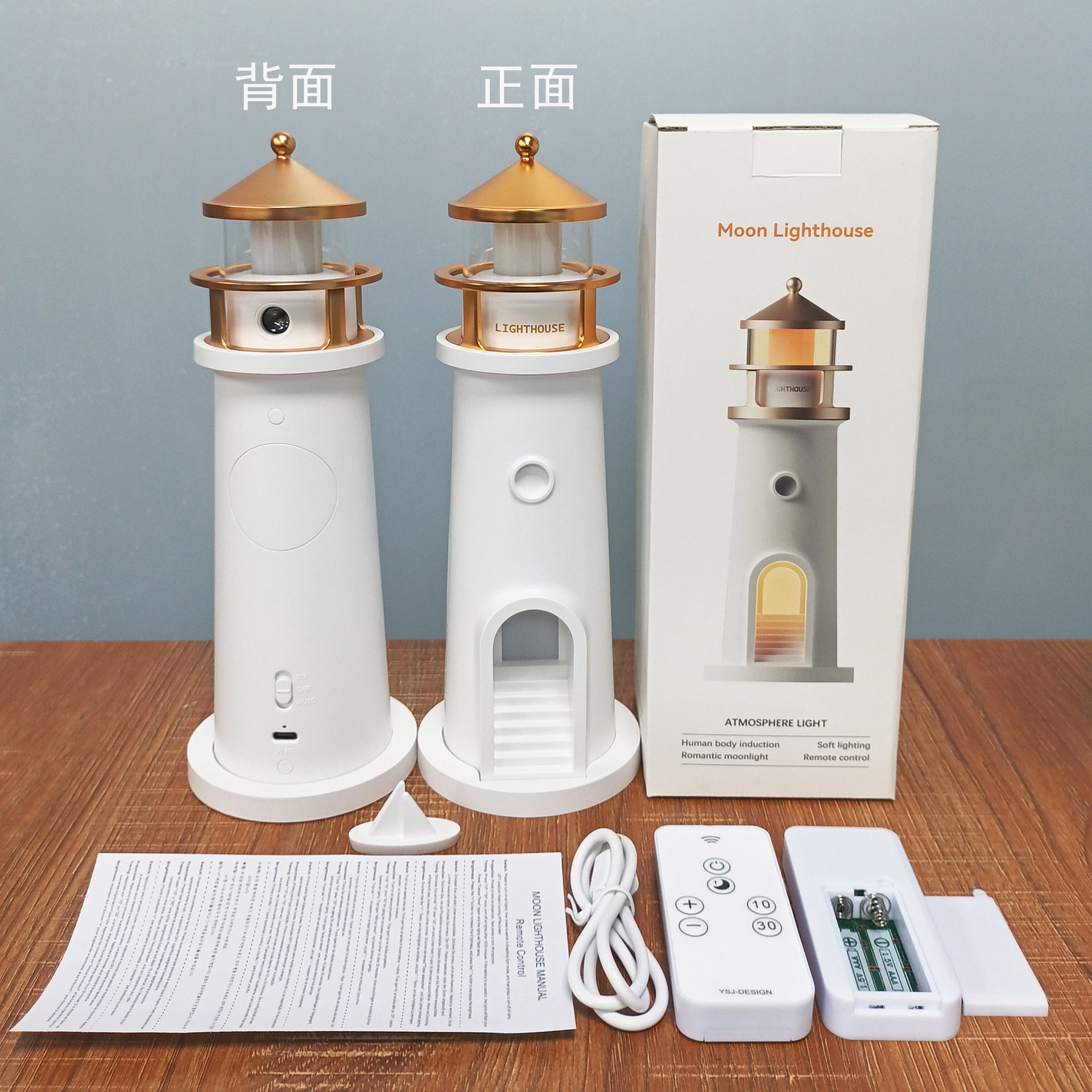 zensoullab Moonlight Lighthouse Projection Lamp Atmosphere Bedroom Bedside Sleep Companion Night Light Desktop Creative High-end Ornament