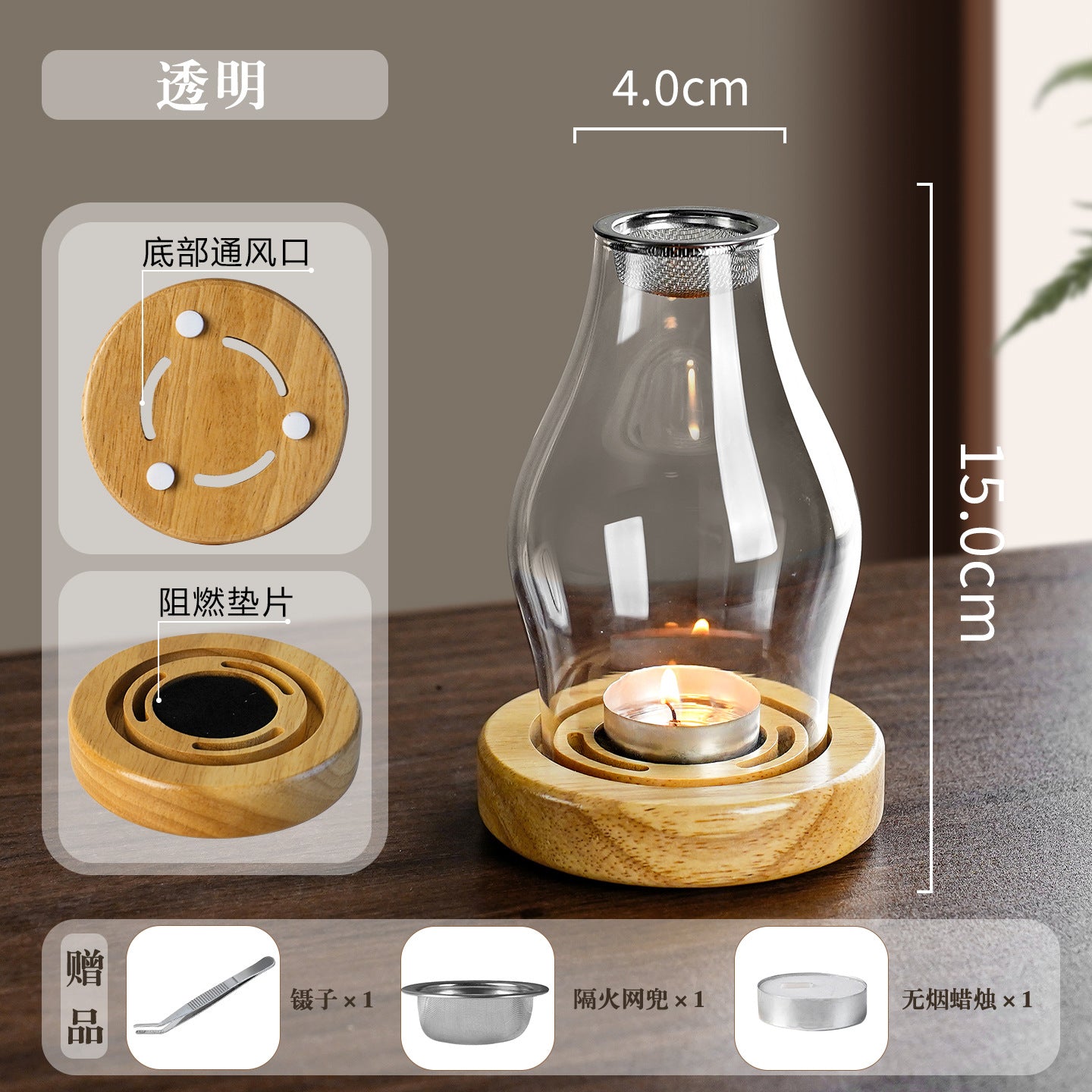 zensoullab Chinese Incense Burner Glass Incense Burner Agarwood Sandalwood Natural Incense Aromatherapy Incense Burner Candle Incense Lamp Incense Burner