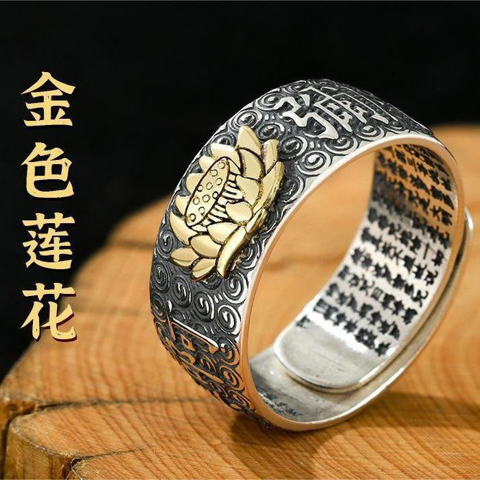 zensoullab Vintage Eight Guardian Deities Ring for Men Heart Sutra Zodiac Year Open Ring Imitation Thai Silver Six-Word Mantra Men's Ring