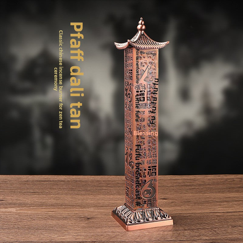 zensoullab Hundred Blessings Pillar Huading Incense Burner Home Use Agarwood Sandalwood Incense Burner Metal Antique Zen Ornament