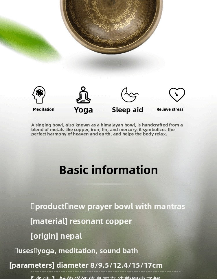 zensoullab Nepal Sutra Singing Bowl Tibetan Singing Bowl Buddha Sound Bowl Buddha Sound Bowl Singing Bowl Yoga Meditation Healing Singing Bowl