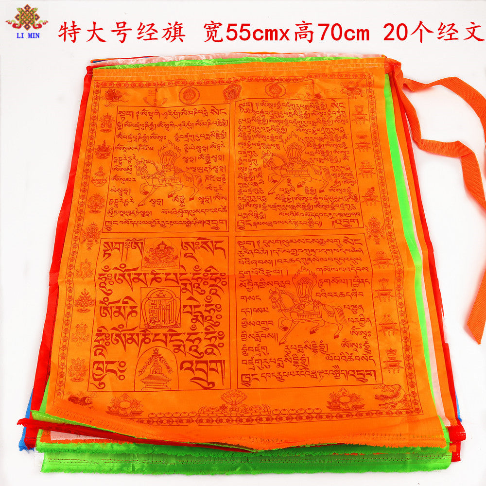 zensoullab Tibetan Ethnic Supplies Temple Buddhist Hall Decoration Hanging Flag Extra Large Colorful Prayer Flags Prayer Flags