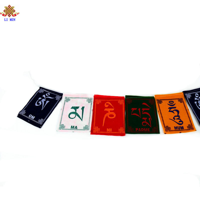 zensoullab Tibetan Style Mini Colorful Prayer Flags Wind Horse Flags Car Hanging Guanyin Heart Mantra Six-Word Great Ming Mantra