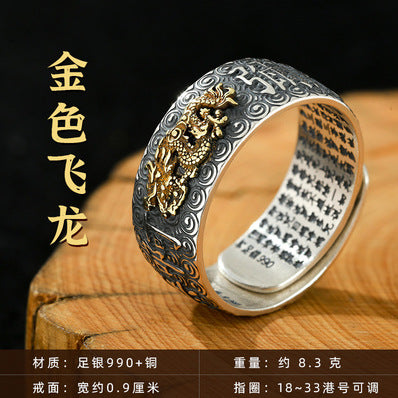 Zensoullab Vintage Thai Silver Zodiac Ring Birth Buddha Heart Sutra Opening Adjustable Men and Women Eight Patron Saints Ring