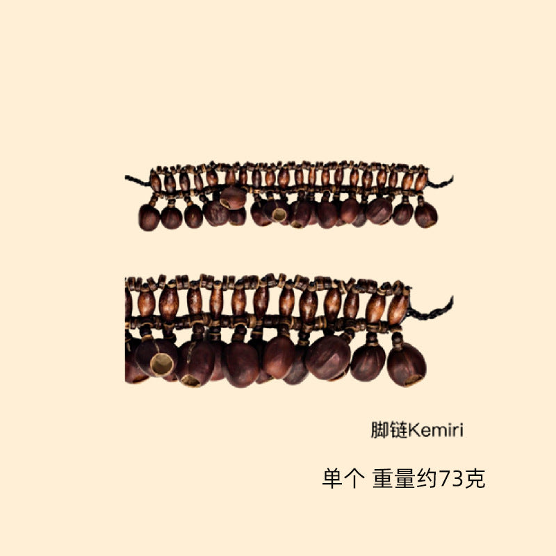 zensoullab Derui Musical Instruments African Hand Bell Plant Fruit Bell String Bell Bracelet Anklet Accompaniment Yoga Healing Small Musical Instrument