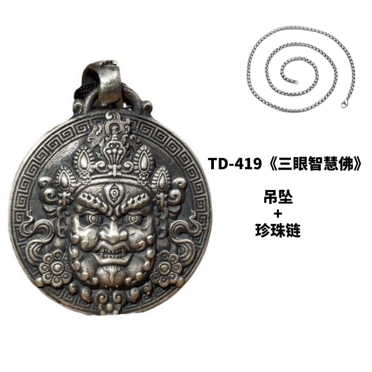 zensoullab National Trend Thai Silver Pendant Retro Three-Eyed Wisdom Buddha Hanging Ornament Original Handmade Buddha Amulet Versatile Men's and Women's Necklace