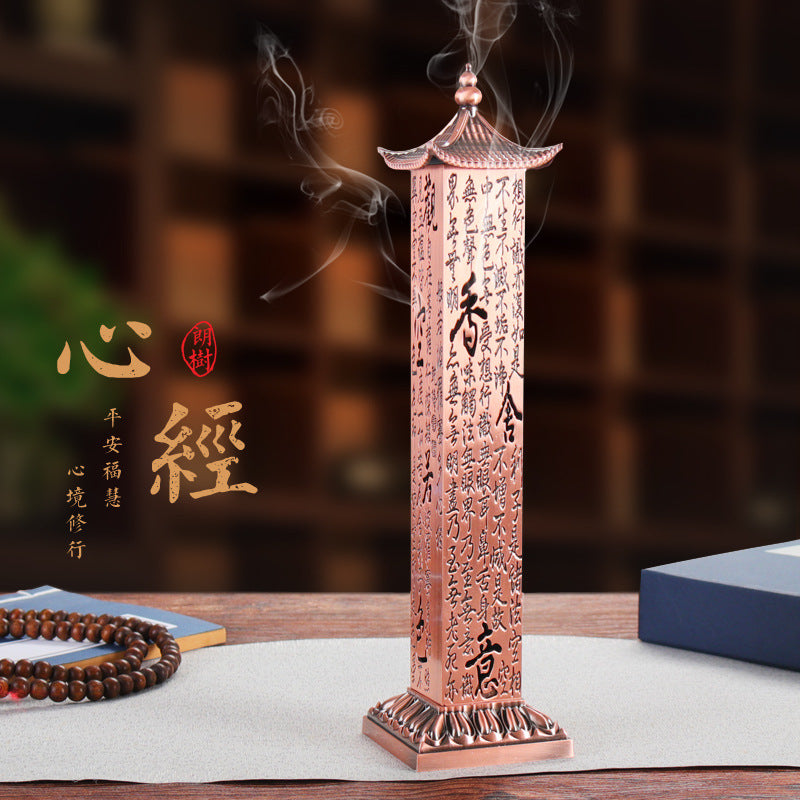 zensoullab Hundred Blessings Pillar Huading Incense Burner Home Use Agarwood Sandalwood Incense Burner Metal Antique Zen Ornament