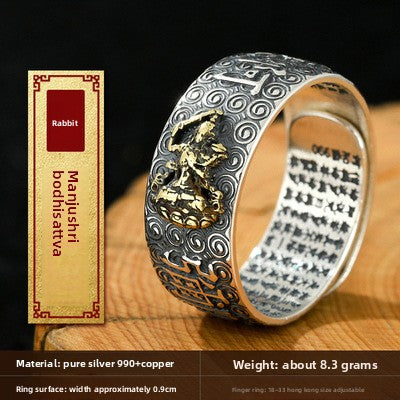 Zensoullab Vintage Thai Silver Zodiac Ring Birth Buddha Heart Sutra Opening Adjustable Men and Women Eight Patron Saints Ring