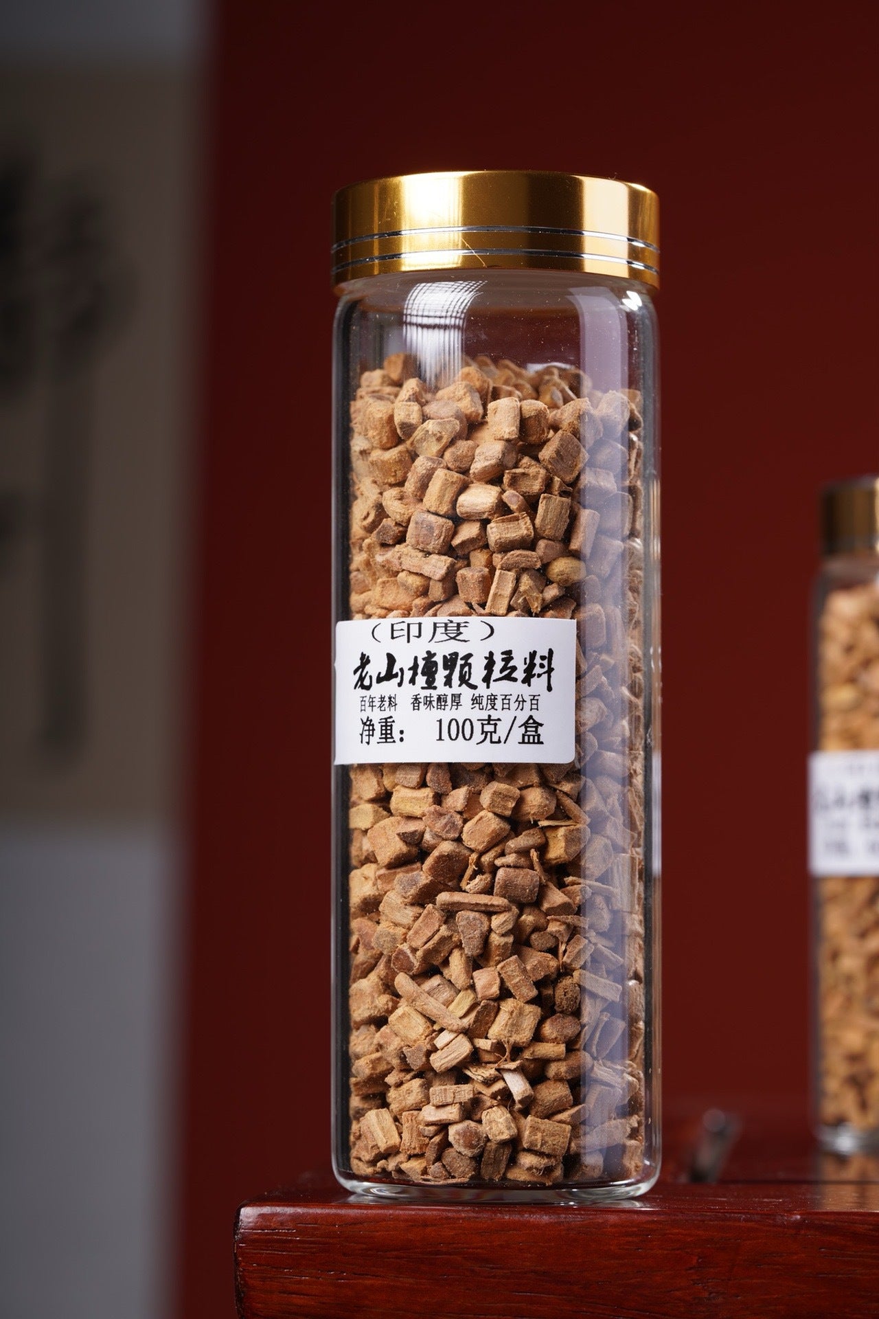 zensoullab India Mysore Old Mountain Sandalwood Granules Pearl Cultivation Material Milk Fragrance Medicinal Fragrance Carved Bead Powder Scrap Material