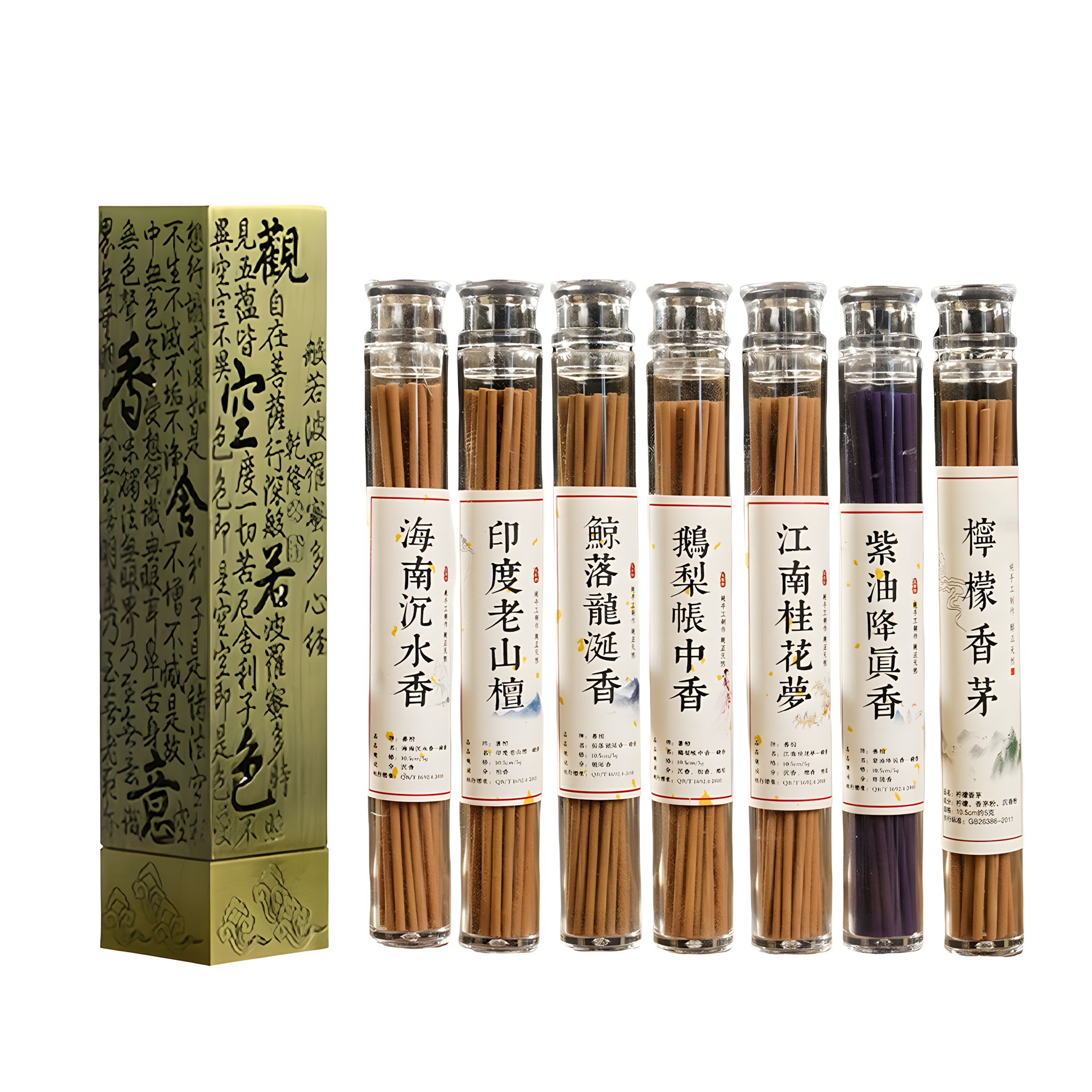 Zensoullab | Heart Sutra Incense Burner for Meditation & Mindfulness