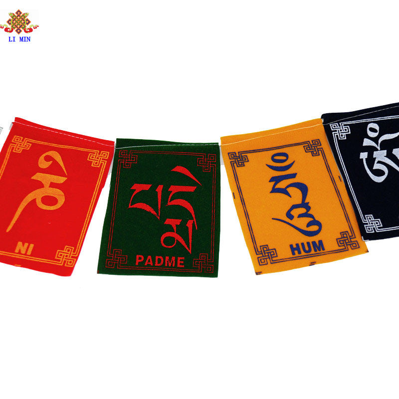 zensoullab Tibetan Style Mini Colorful Prayer Flags Wind Horse Flags Car Hanging Guanyin Heart Mantra Six-Word Great Ming Mantra