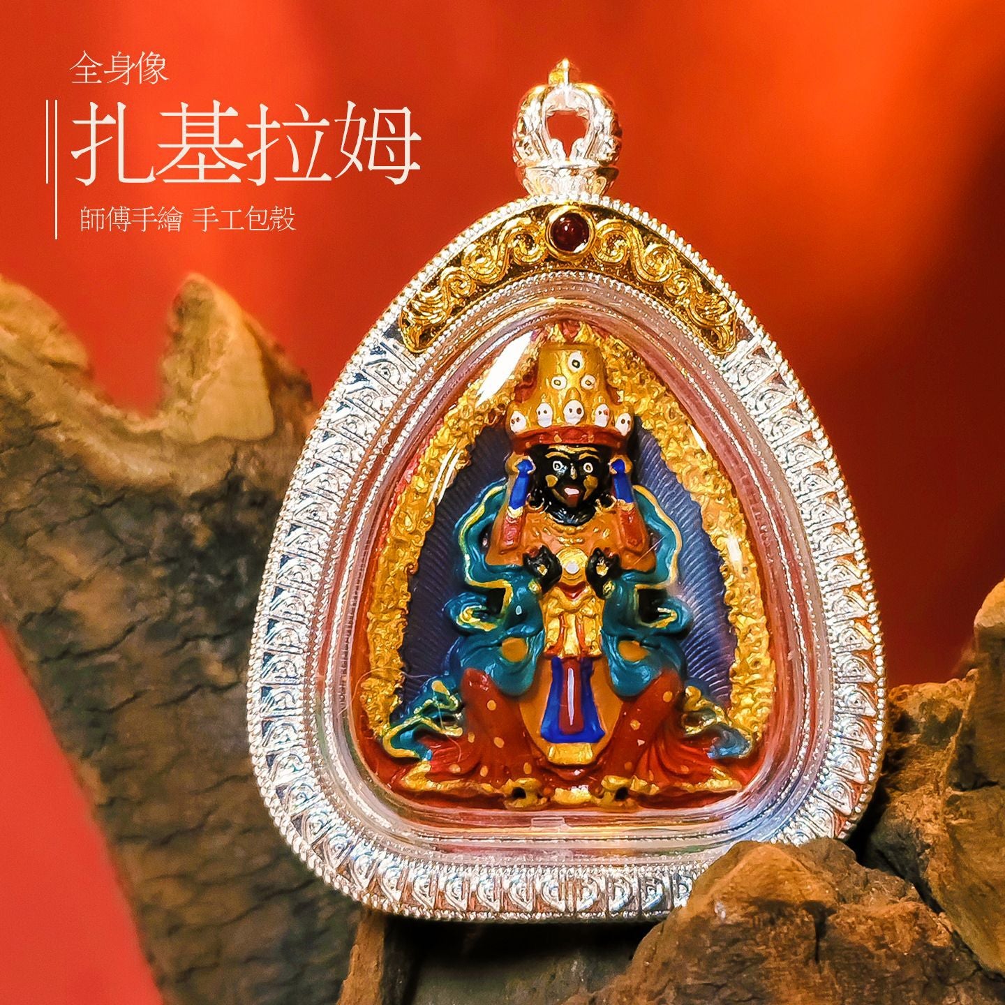 zensoullab Hand-painted Rubbing Thangka Three-dimensional Painted Black God of Wealth Gawu Box Pendant Necklace Zakiram Buddha Amulet