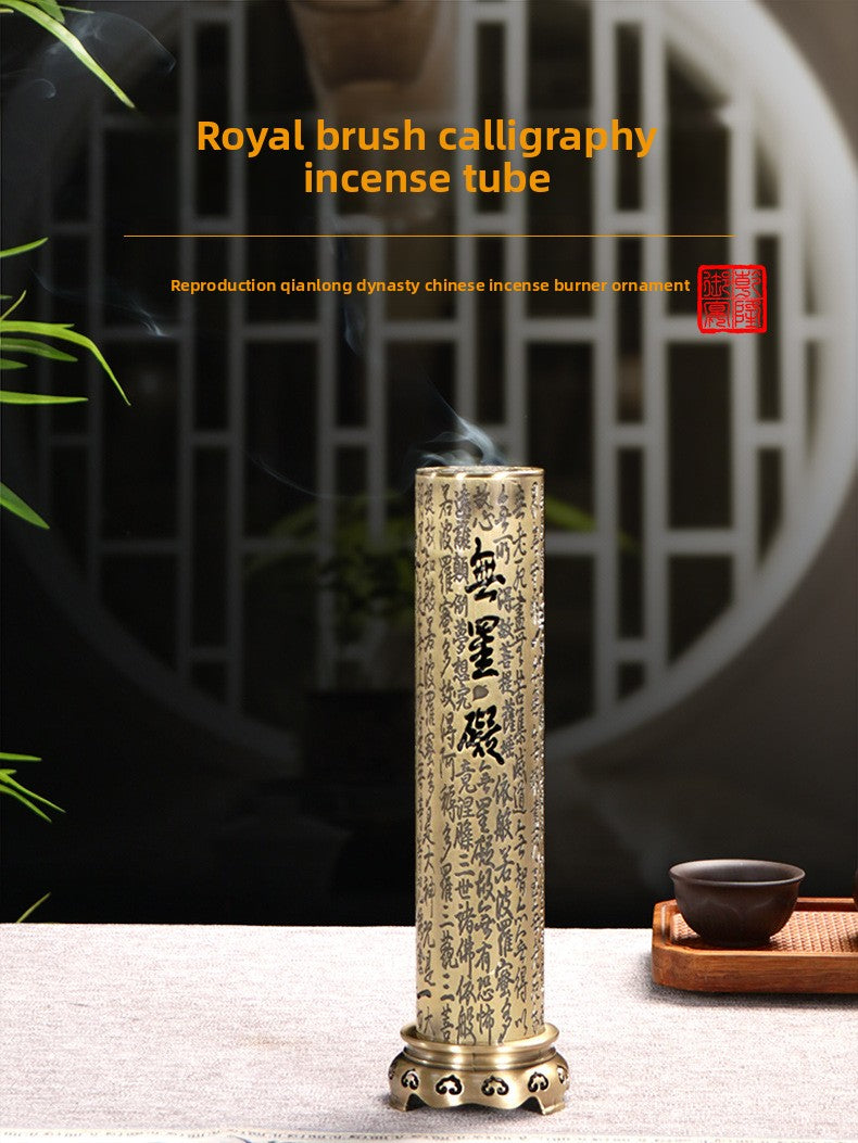 zensoullab Heart Sutra Vertical Incense Burner for Home Indoor Incense Tea Ceremony Ornament Antique Bronze Sandalwood Incense Burner 21cm Incense Holder