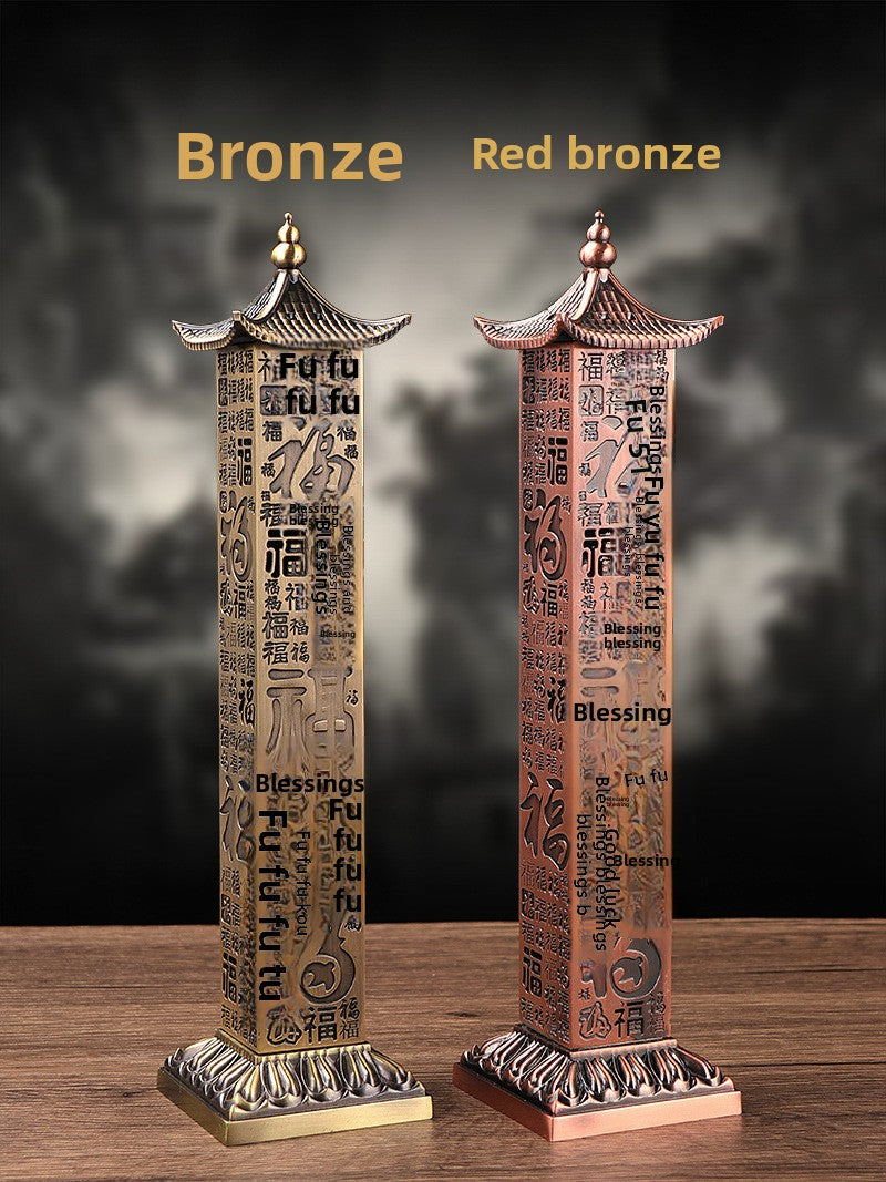 zensoullab Hundred Blessings Pillar Huading Incense Burner Home Use Agarwood Sandalwood Incense Burner Metal Antique Zen Ornament